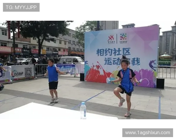 爱赢体育中国:引领全民健身新风潮